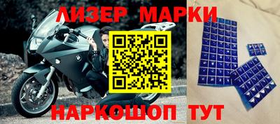 меф Кумертау