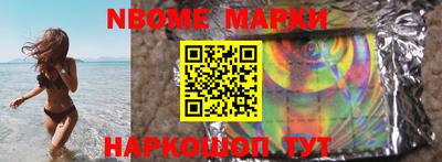 меф Кумертау