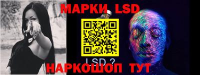 меф Кумертау