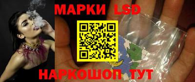 меф Кумертау