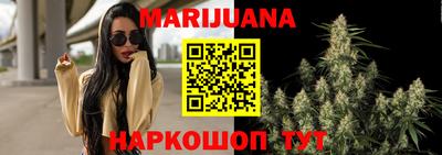меф Кумертау