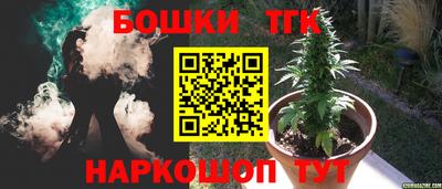 меф Кумертау