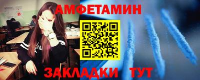 каннабис Кунгур