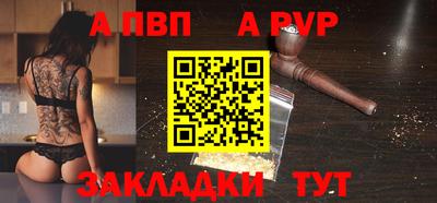 мескалин Кулебаки