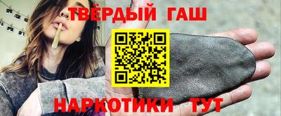 меф Кумертау
