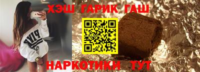 мескалин Кулебаки