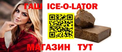 меф Кумертау