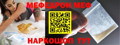 каннабис Кунгур