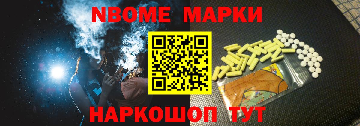 LSD-25 экстази ecstasy  Вход с VPN  ЛСД экстази кислота  Избербаш 